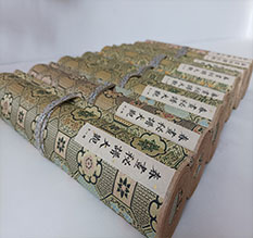 麻阳春画全集之春画秘谱大观-中国古代春宫绘画全集